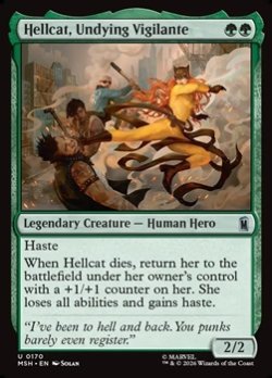 画像1: 【英語】不死身のヴィジランテ、ヘルキャット/Hellcat, Undying Vigilante