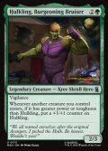 【英語Foil】新星の猛者、ハルクリング/Hulkling, Burgeoning Bruiser