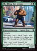 【英語Foil】ザ・シング、ベン・グリム/The Thing, Ben Grimm