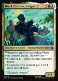 【英語Foil】先陣を行く者、ブラックパンサー/Black Panther, Vanguard