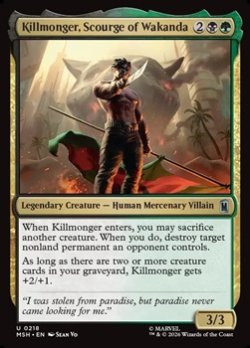 画像1: 【英語】ワカンダの災厄、キルモンガー/Killmonger, Scourge of Wakanda