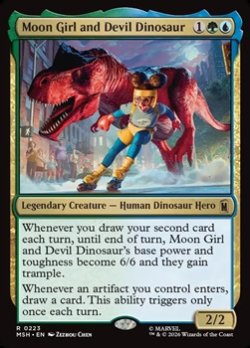 画像1: 【英語】ムーンガールとデビル・ダイナソー/Moon Girl and Devil Dinosaur