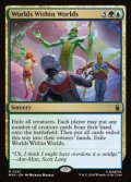 【英語】入れ子状の世界/Worlds Within Worlds