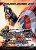 ☆特殊枠【英語】ファースト・アベンジャー、キャプテン・アメリカ/Captain America, First Avenger