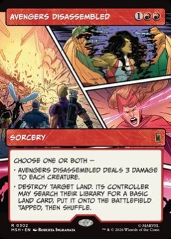 画像1: ☆特殊枠【英語】アベンジャーズ解散/Avengers Disassembled