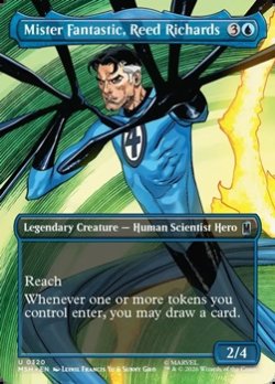 画像1: ☆特殊枠【英語】ミスター・ファンタスティック、リード・リチャーズ/Mister Fantastic, Reed Richards