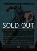 ☆特殊枠【英語Foil】スーパーソルジャー、キャプテン・アメリカ/Captain America, Super-Soldier