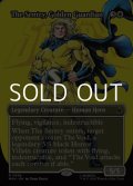 ☆特殊枠【英語Foil】金色の守護者、セントリー/The Sentry, Golden Guardian