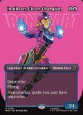 ☆特殊枠【英語】才気煥発な勇士、アイアンハート/Ironheart, Clever Champion