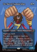 ☆特殊枠【英語】ミズ・マーベル、カマラ・カーン/Ms. Marvel, Kamala Khan