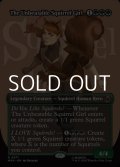 ☆特殊枠【英語Foil】絶対無敵スクイレル・ガール/The Unbeatable Squirrel Girl