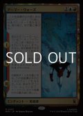 【日本語】アーマー・ウォーズ/Armor Wars