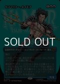 ☆特殊枠【日本語Foil】サブマリナー、ネイモア/Namor the Sub-Mariner