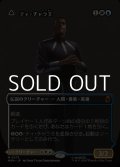 ☆特殊枠【日本語Foil】ティ・チャラ王/King T'Challa