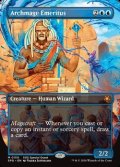 ☆特殊枠【英語】大魔導師の名誉教授/Archmage Emeritus