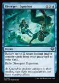 【英語】発散する方程式/Divergent Equation