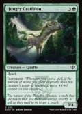 【英語】腹ぺこグラファロン/Hungry Graffalon