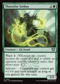 【英語】荊棘拳の打撃者/Thornfist Striker