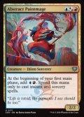 【英語】抽象の描画魔道士/Abstract Paintmage