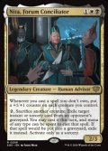 【英語Foil】公開討論所の調停士、ニータ/Nita, Forum Conciliator