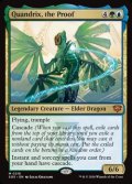 【英語Foil】証明するもの、クアンドリクス/Quandrix, the Proof