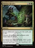 【英語Foil】悪意ある競争心/Vicious Rivalry
