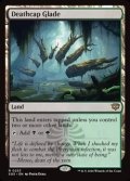 【英語Foil】死天狗茸の林間地/Deathcap Glade