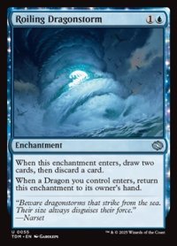 【英語】乱動するドラゴンの嵐/Roiling Dragonstorm