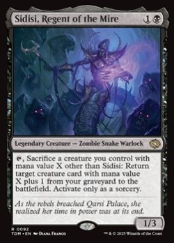 画像1: 【英語】ぬかるみの執政、シディシ/Sidisi, Regent of the Mire