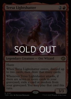 画像1: 【英語】光砕く者、テルサ/Tersa Lightshatter