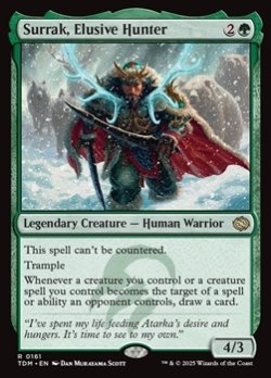 画像1: 【英語】神出鬼没の狩人、スーラク/Surrak, Elusive Hunter