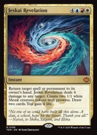 【英語】ジェスカイの啓示/Jeskai Revelation