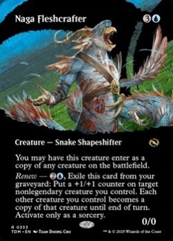 画像1: ☆特殊枠【英語】ナーガの肉体造形師/Naga Fleshcrafter