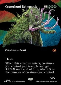 画像1: ☆特殊枠【英語】孔蹄のビヒモス/Craterhoof Behemoth