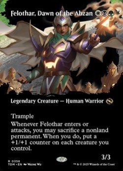 画像1: ☆特殊枠【英語】アブザンの夜明け、フェロザー/Felothar, Dawn of the Abzan