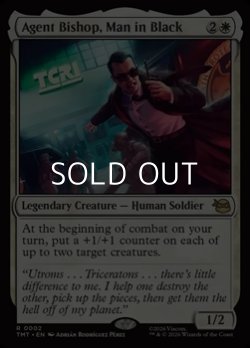 画像1: 【英語Foil】黒服の男、エージェント・ビショップ/Agent Bishop, Man in Black