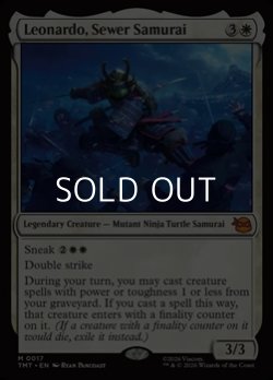画像1: 【英語Foil】下水道侍、レオナルド/Leonardo, Sewer Samurai