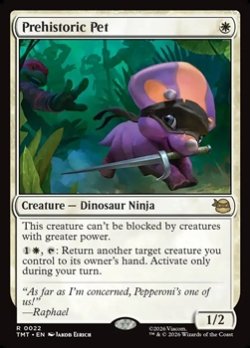 画像1: 【英語】古代ペット/Prehistoric Pet