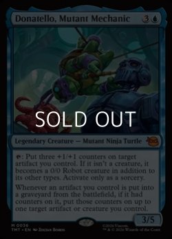 画像1: 【英語】ミュータントの機械工、ドナテロ/Donatello, Mutant Mechanic