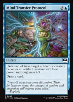 画像1: 【英語Foil】精神転送プロトコル/Mind Transfer Protocol