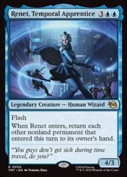 画像1: 【英語】時空術師見習い、レネト/Renet, Temporal Apprentice