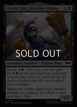 画像1: 【英語Foil】シュレッダーの誕生、オロク・サキ/Oroku Saki, Shredder Rising