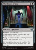 【英語】シュレッダーの甲冑/Shredder's Armor