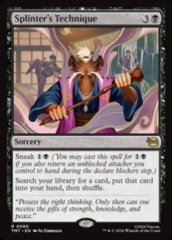 画像1: 【英語】スプリンターの奥義/Splinter's Technique