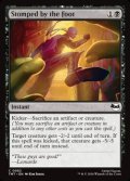 【英語】フット団の踏みつけ/Stomped by the Foot