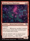 【英語】ミュータント・タウンのミュージシャン/Mutant Town Musicians