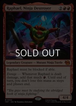 画像1: 【英語Foil】破壊のニンジャ、ラファエロ/Raphael, Ninja Destroyer