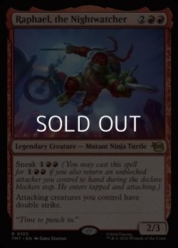 画像1: 【英語Foil】ナイトウォッチャー、ラファエロ/Raphael, the Nightwatcher
