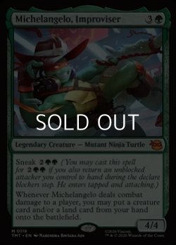 画像1: 【英語Foil】即興役者、ミケランジェロ/Michelangelo, Improviser