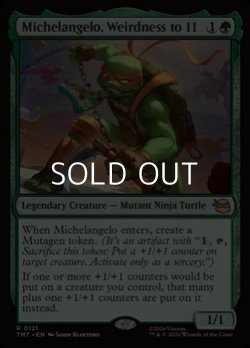 画像1: 【英語Foil】ぶっとび全開、ミケランジェロ/Michelangelo, Weirdness to 11